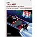 Yamaha 2-250 Hp 2 Stroke Outboard Shop Manual, 1990-95