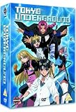 Tokyo Underground [DVD]