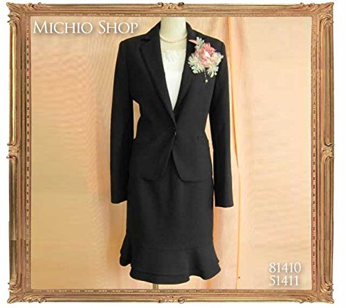 (アンジョア) en joie フォーマルティアードスカートスーツ 81410-51411