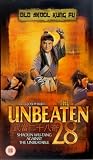 The Unbeaten 28 [VHS] [1981]