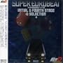 Super Eurobeat Presents Initial D 4th Stage