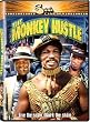 The Monkey Hustle