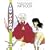 Inu Yasha Artbook