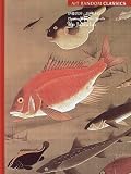 伊藤若冲 動植綵絵 (ArT RANDOM CLASSICS) 画像