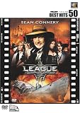 リーグ・オブ・レジェンド 時空を超えた戦い [DVD]
