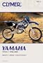 Yamaha Yz125, 1994-2001 (Clymer Motorcycle Repair)