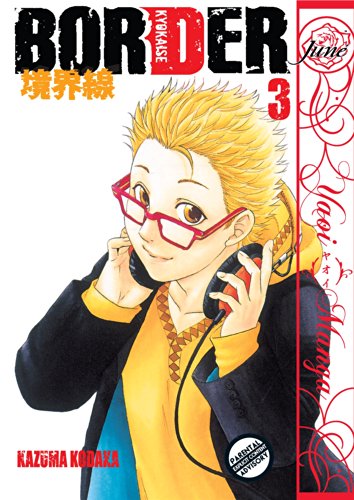 Border vol. 3 (Yaoi Manga)
