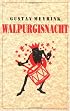 Walpurgisnacht (Dedalus European Classics)