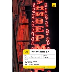 Instant Russian (Teach Yourself Languages) by Elisabeth Smith