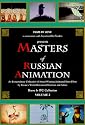 Masters Of Russian Animation - Volume 2