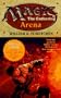 Arena (Magic - The Gathering, No. 1)