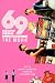 69 sixty nine THE MOVIE