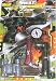 Swat Raider Toy Military Set