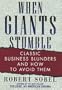 When Giants Stumble