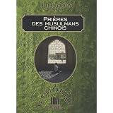 Détails sur le produit
