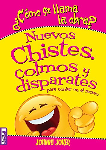 ¿Cómo se llama la obra? (Spanish Edition)
