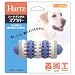 HartzDentaltoy�@�n�[�c�f���^���@�X�N���o�[�@���^�����^���p