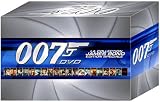 James Bond, L'Int�grale en 19 DVD [+ 1 DVD de Bonus]