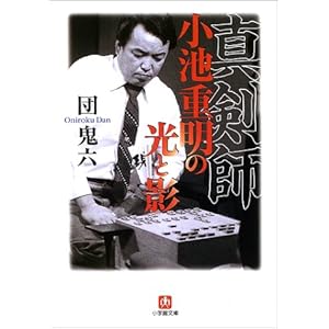 �^���t���r�d���̌��Ɖe (���w�ٕ���)