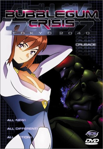 Childrens Toyshop  DVD : Bubblegum Crisis - Tokyo 2040 - Vol. 2 [1999]