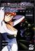 Bubblegum Crisis - Tokyo 2040 - Vol. 2 [1999]