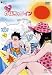 The かぼちゃワイン DVD-BOX 2 別画像