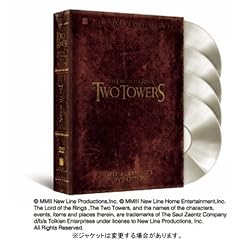 ���[�h�E�I�u�E�U�E�����O ��̓� �X�y�V�����E�G�N�X�e���f�b�h�E�G�f�B�V���� [DVD]