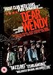 Dear Wendy [DVD]