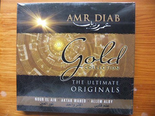 Amr Diab - Collection - Zortam Music