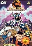 Mortal Kombat: Defenders of the Realm