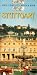 Search : Stuttgart City Guide und Plan.