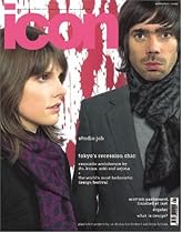 Icon - England