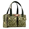 Louis Vuitton Monogramouflage Denim - Jasmine ( Limitted Edition)