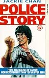Police Story (Dubbed) [VHS]