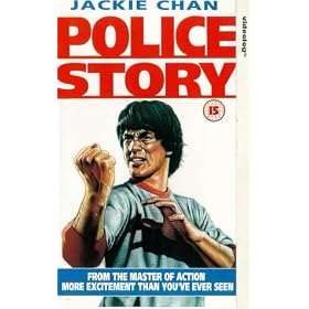 Police Story