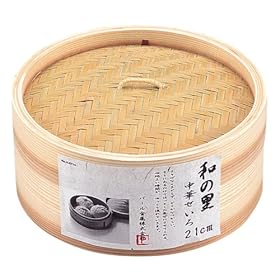 【クリックで詳細表示】パール金属 和の里 中華せいろ 21cm H-5714