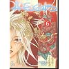 Aegis Volume 6 (Aegis (Netcomics)) (v. 6)