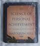 Science of Personal Achievement