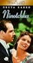 Ninotchka [VHS]
