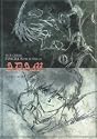 Neon Genesis Evangelion Artbook Photofile 02: Adam.