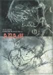 Neon Genesis Evangelion Artbook Photo...