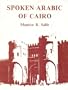 Spoken Arabic of Cairo