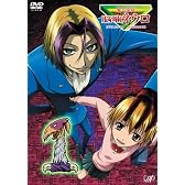 魔人探偵 脳噛ネウロ 1 [DVD]