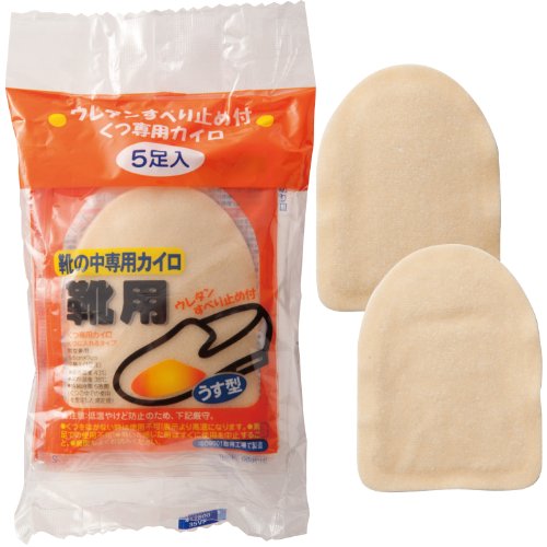 ユニット 靴用 カイロ ウレタン滑り止め付 薄型 オンパックス 【5足組】 WT-714