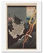 Utagawa Kuniyoshi, Poem by Sutoku in Utagawa Kuniyoshi, Poem by Sutoku in