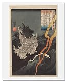 Utagawa Kuniyoshi, Poem by Sutoku in