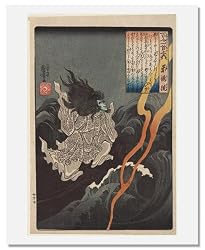 Utagawa Kuniyoshi, Poem by Sutoku in