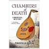 Chambers of Death: A Medieval Mystery (Medieval Mysteries (Poisoned Pen Paperback))