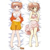 スムース抱き枕カバー「ひだまりスケッチ×365」ヒロ