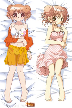 Cover image : スムース抱き枕カバー「ひだまりスケッチ×365」ヒロ